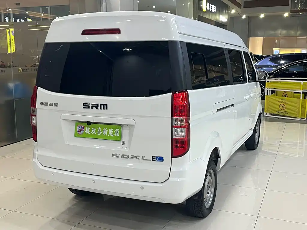 SRM XINYUAN NEW ENERGY SEA LION EV