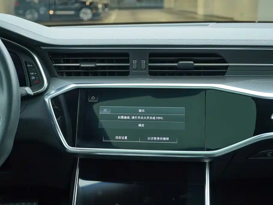 Audi A6L — миниатюра 17