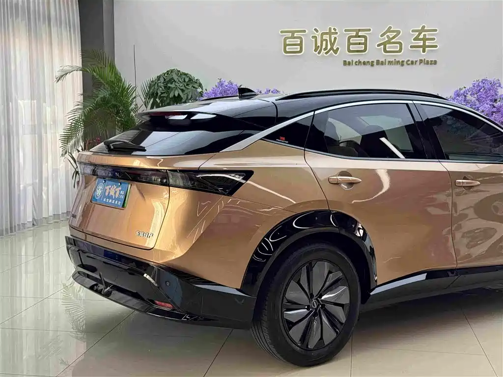 Nissan Ariya — миниатюра 6