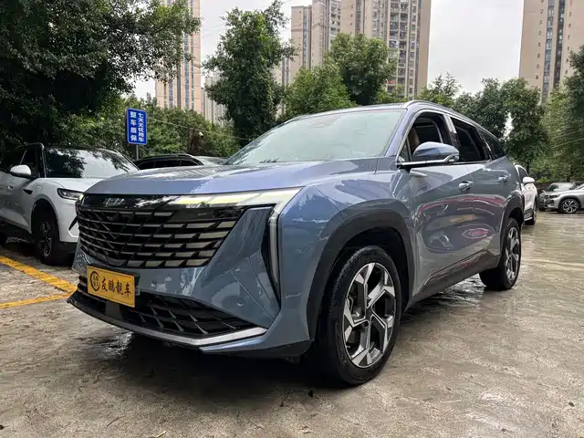 Geely Atlas L