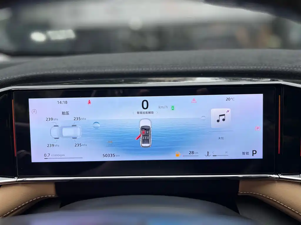 Geely Boyue L — миниатюра 11