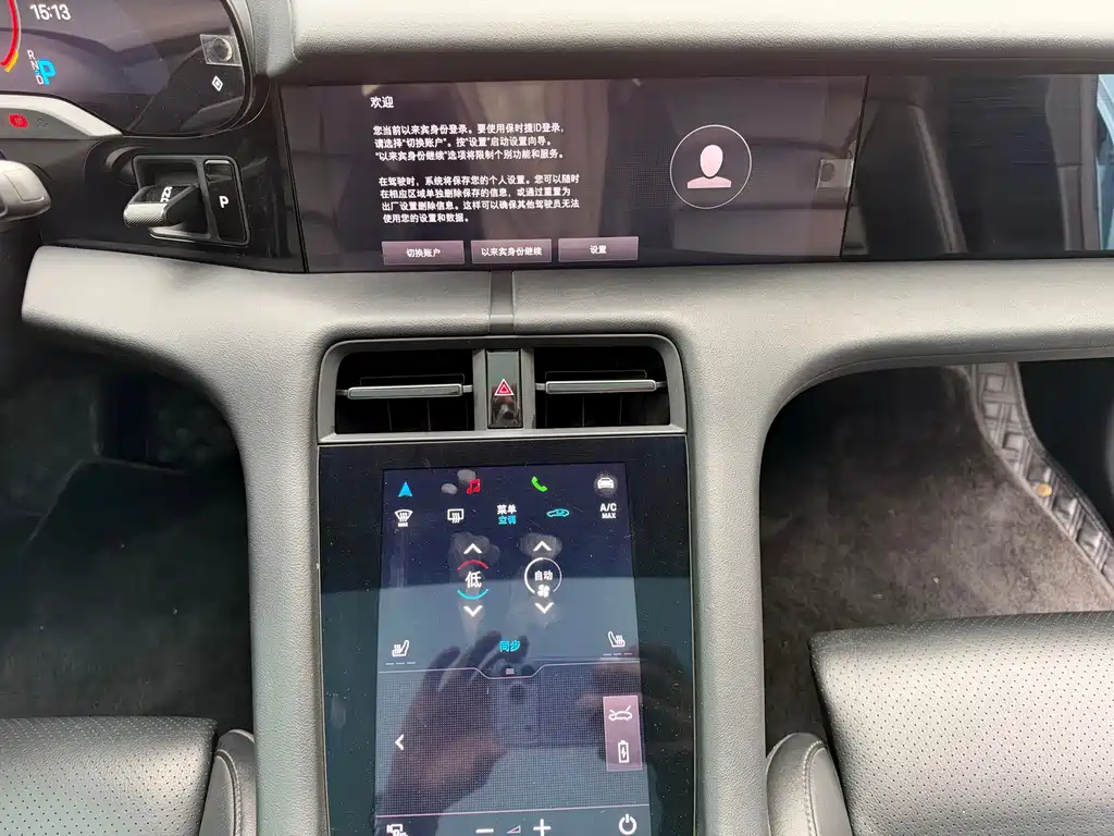 Porsche Taycan — миниатюра 7