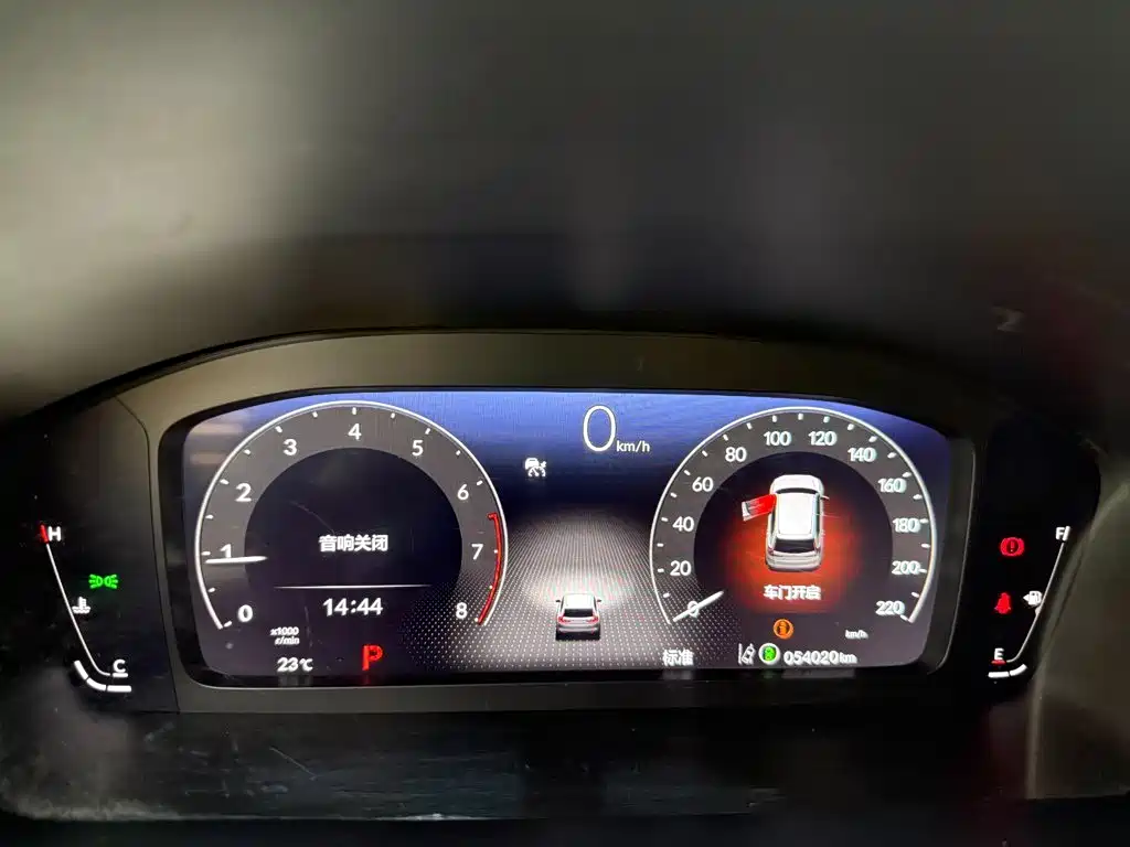 Honda CR-V — миниатюра 12