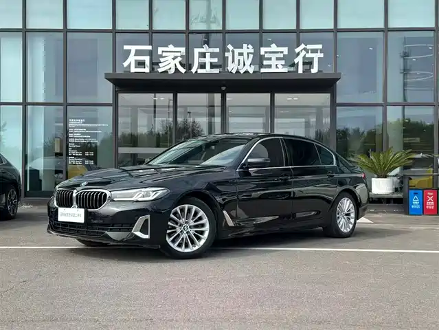 BMW  5 SERIES 2021