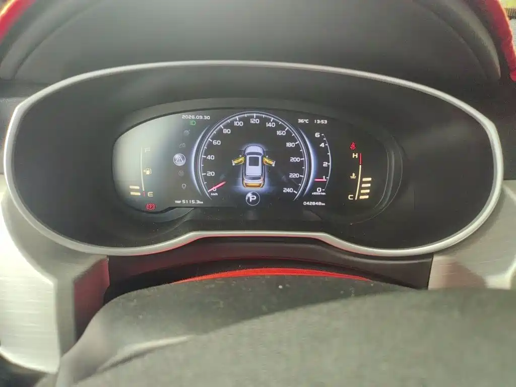 Geely Boyue — миниатюра 14