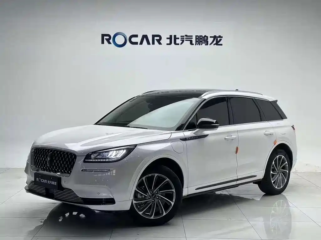 Lincoln Corsair Hybrid