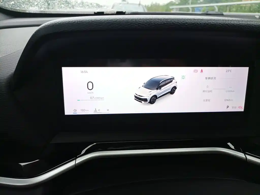 Geely Binyue 2025 L 1.5TD DCT