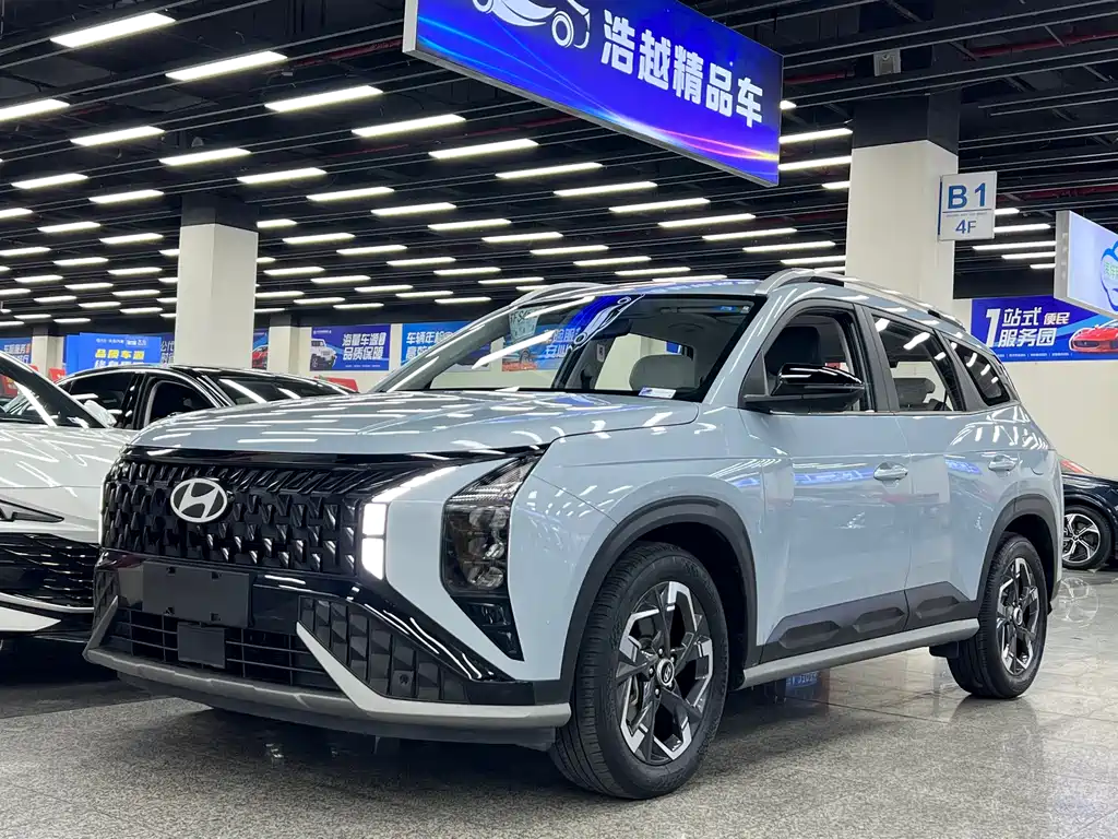 Hyundai ix35 2023