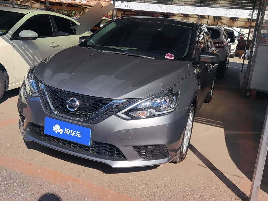 Nissan Sylphy 1.6 л 2023 г. Серебристо-серый, пробег 41100 км