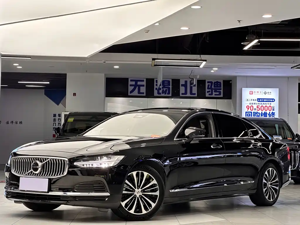 Volvo S90 PHEV — миниатюра 2