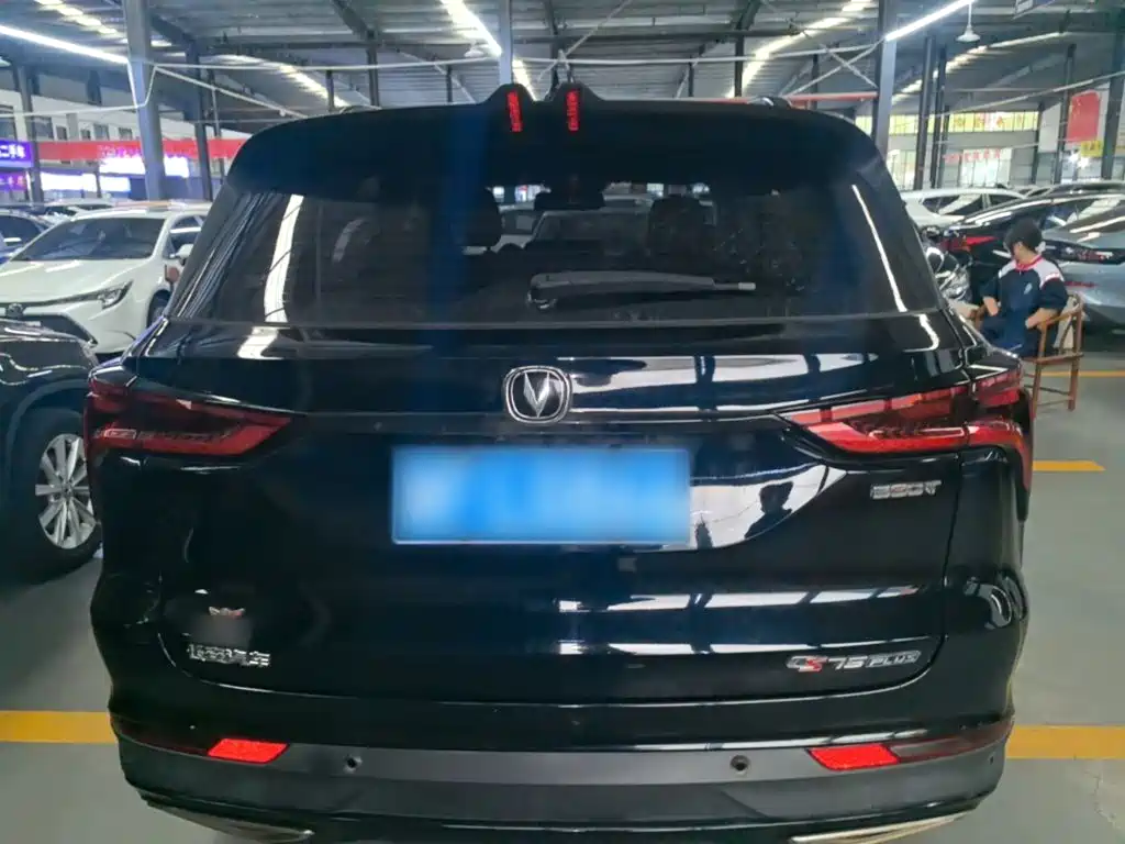 Changan CS75 PLUS — миниатюра 6