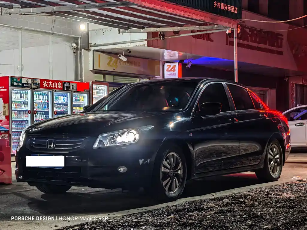 Honda Accord 2010