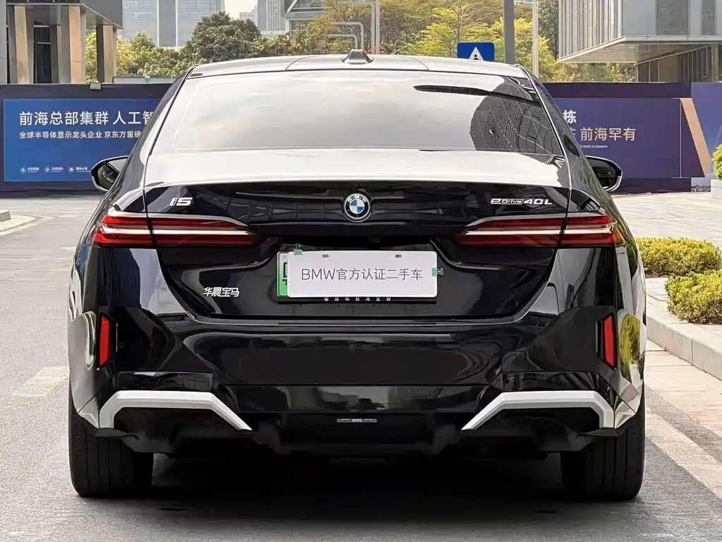 BMW i5 2025 eDrive 40L M Sport