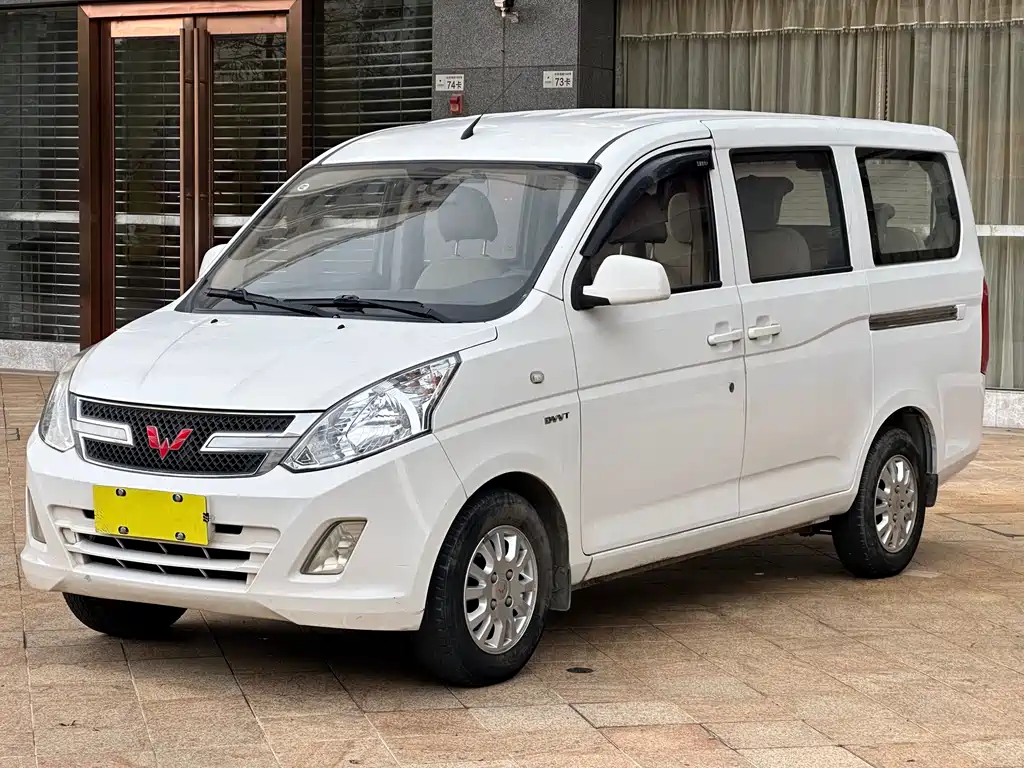Wuling Rongguang V 2018