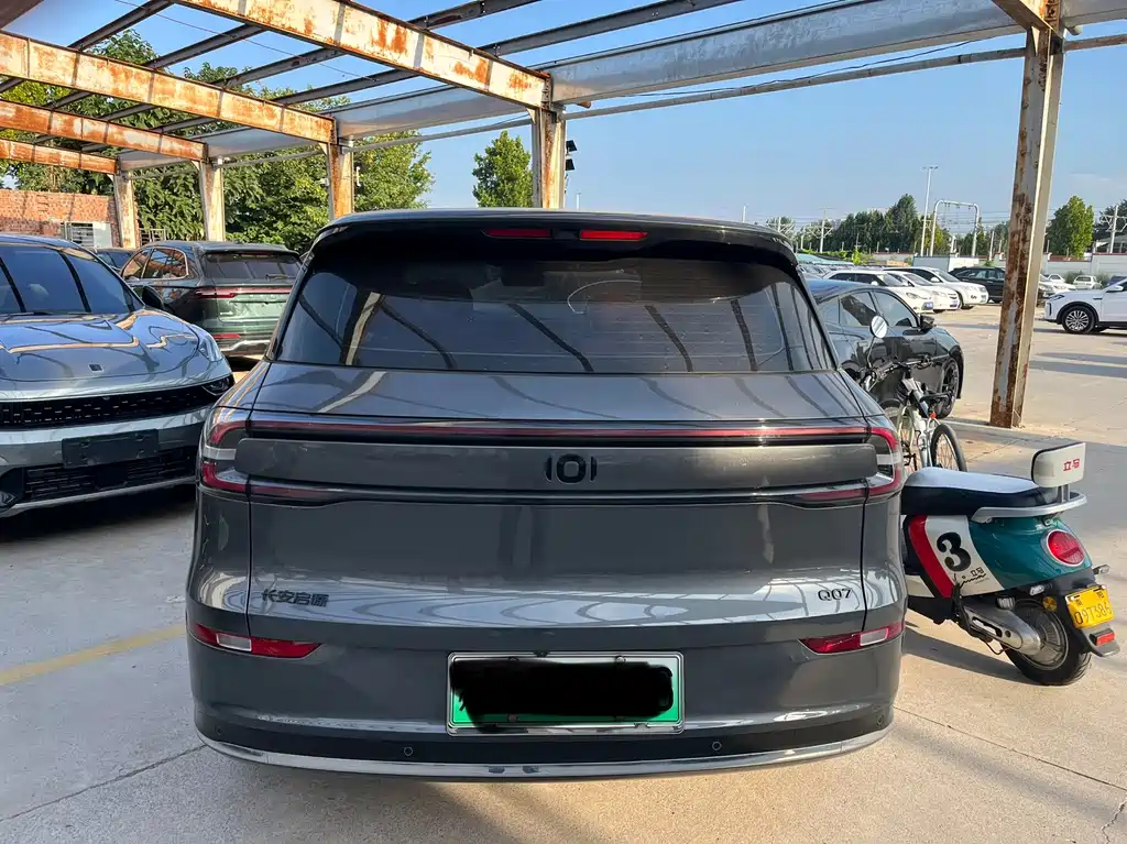 Qiyuan Qiyuan Q07 — миниатюра 8