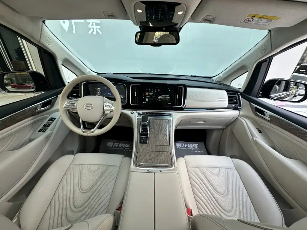 GAC M8 2021 390T Flagship