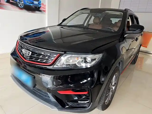 2021 Geely Boyue