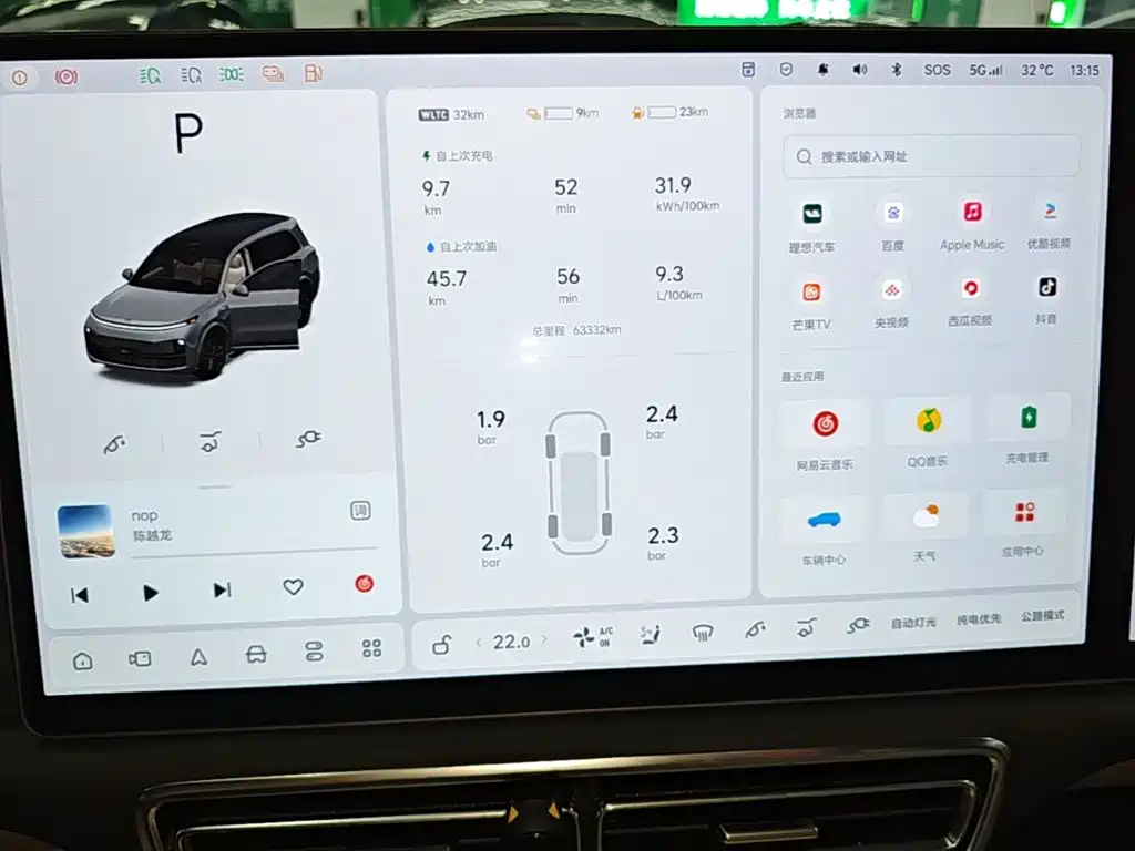 Li Auto Li L9 — миниатюра 12