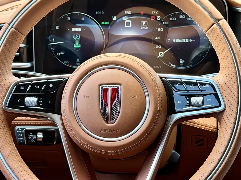 Hongqi Hongqi H9 — миниатюра 12