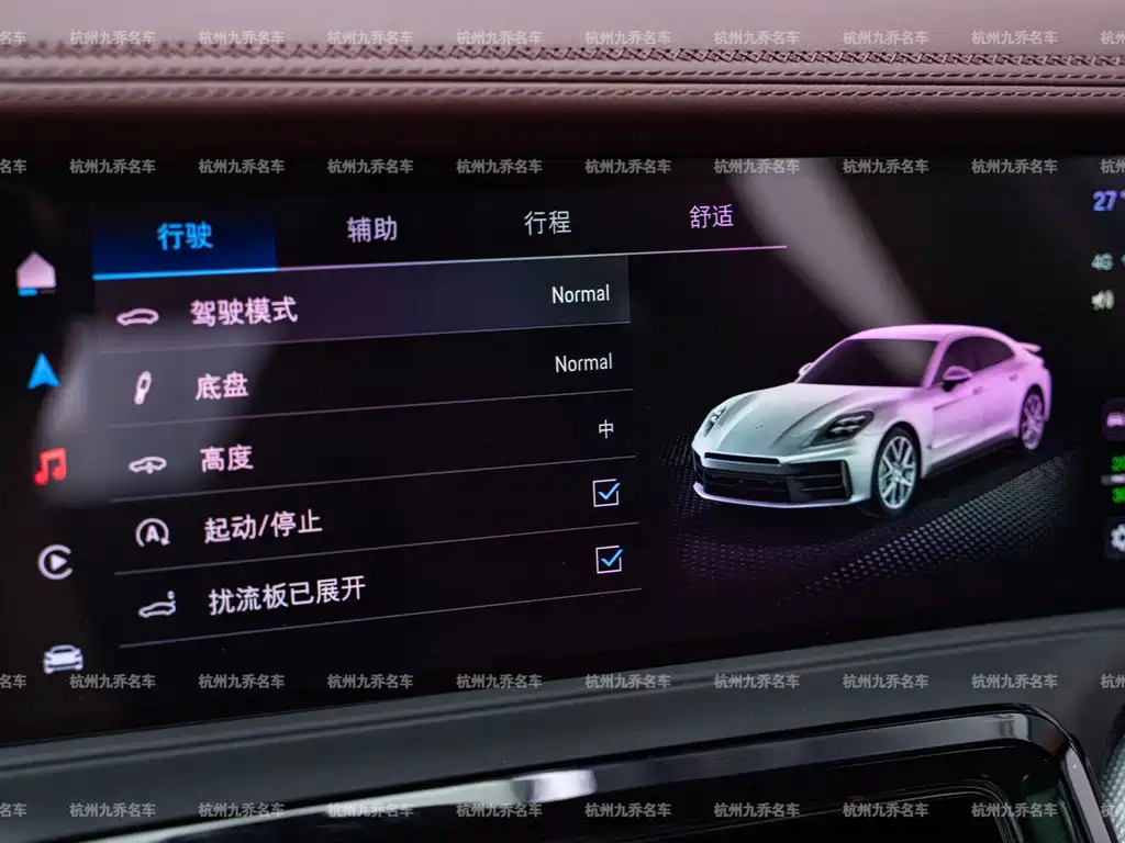 Porsche Panamera — миниатюра 22