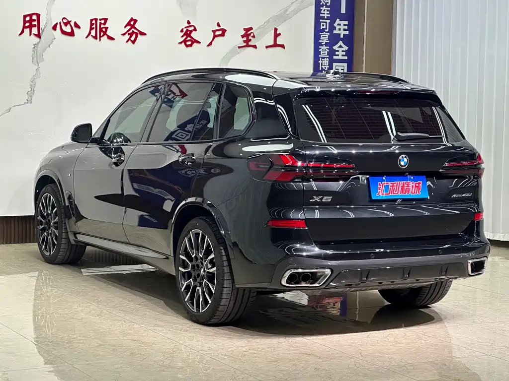 BMW X5 — миниатюра 6