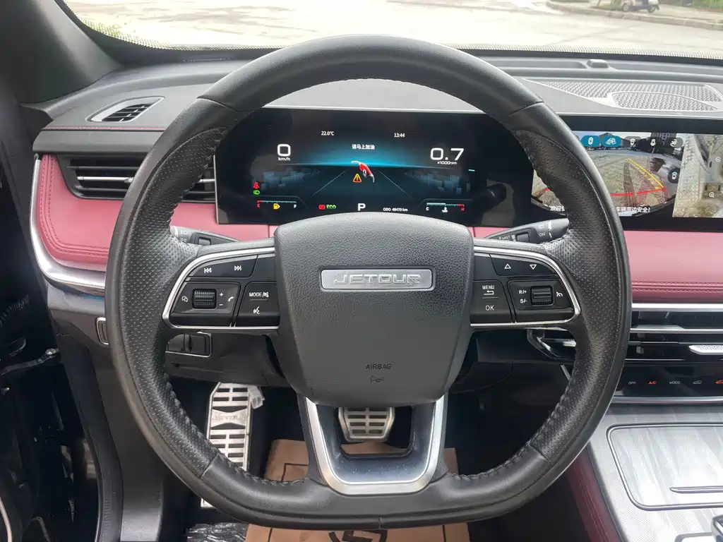 Jetour X70 PLUS — миниатюра 10