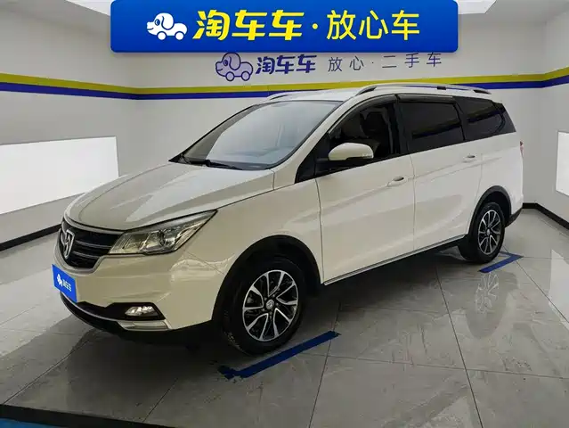 BAOJUN 730 2021