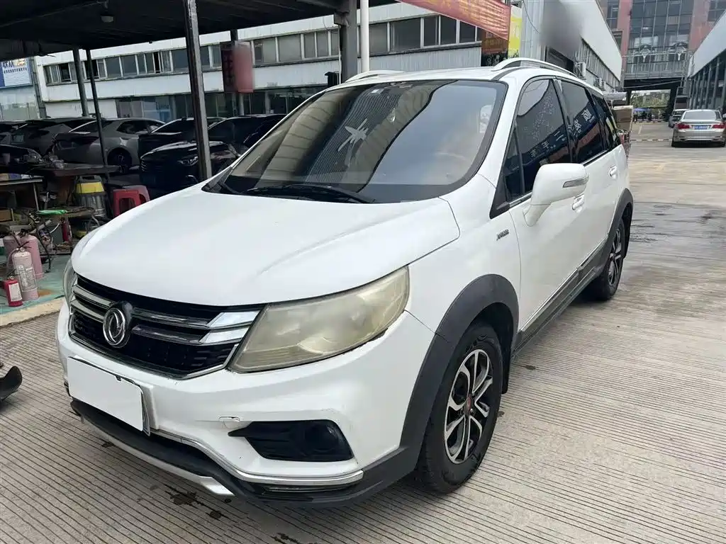 Fengxing X3 2017