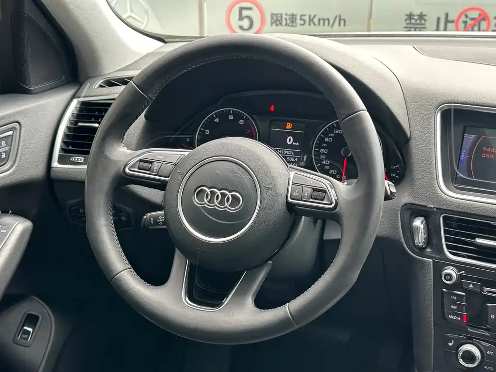 Audi Q5 — миниатюра 16