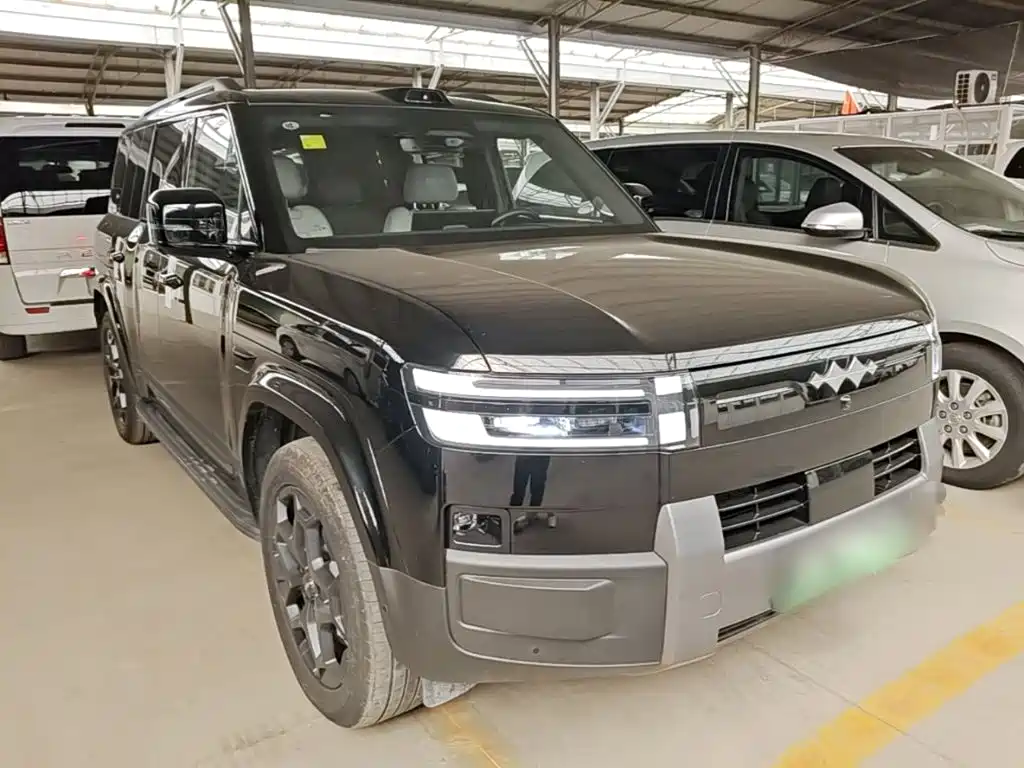 Fang Cheng Bao Ti 7 — миниатюра 4