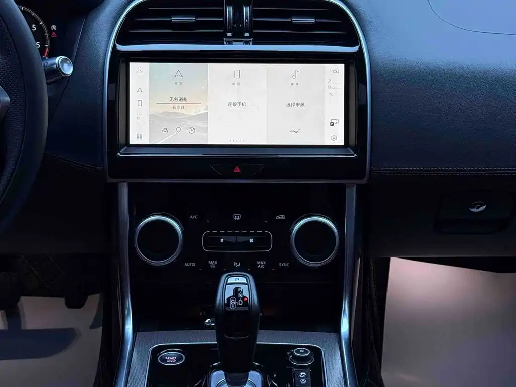 Jaguar XEL — миниатюра 5