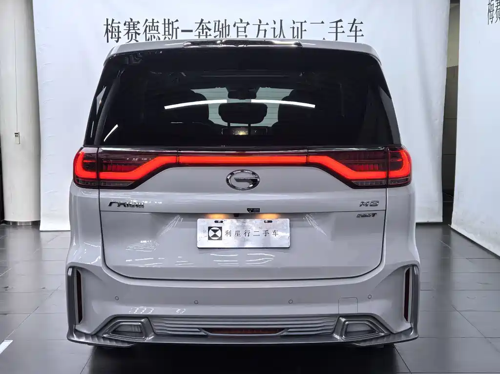 GAC Motor Trumpchi M8 — миниатюра 5