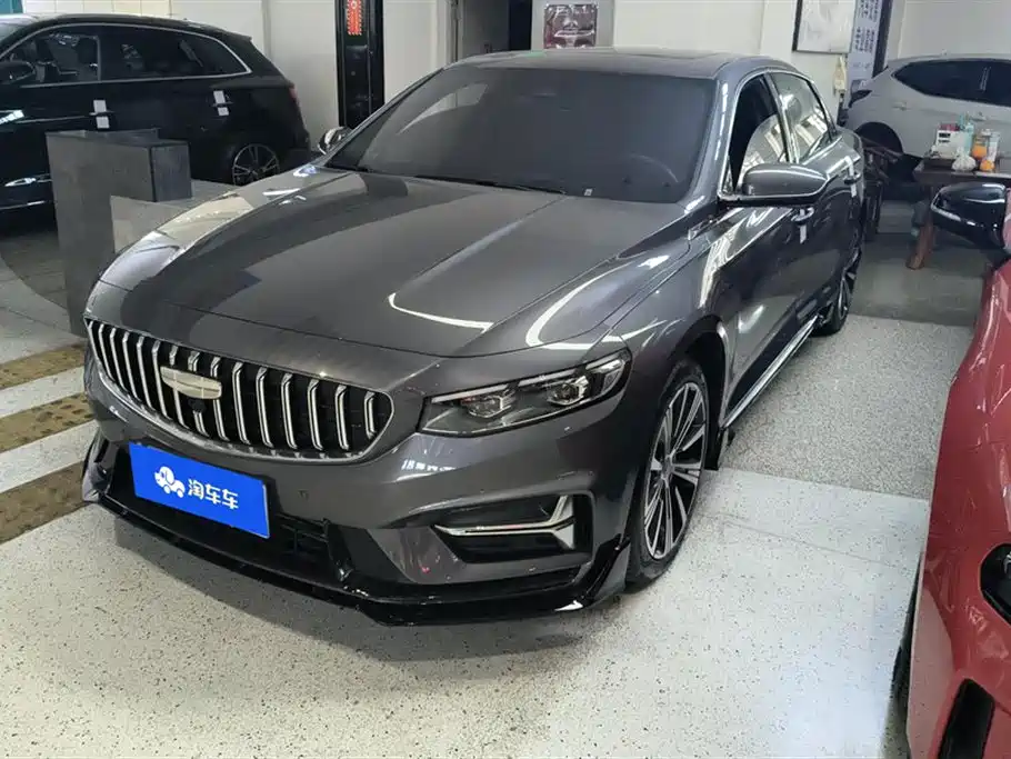 GEELY AUTOMOBILE XINGRUI