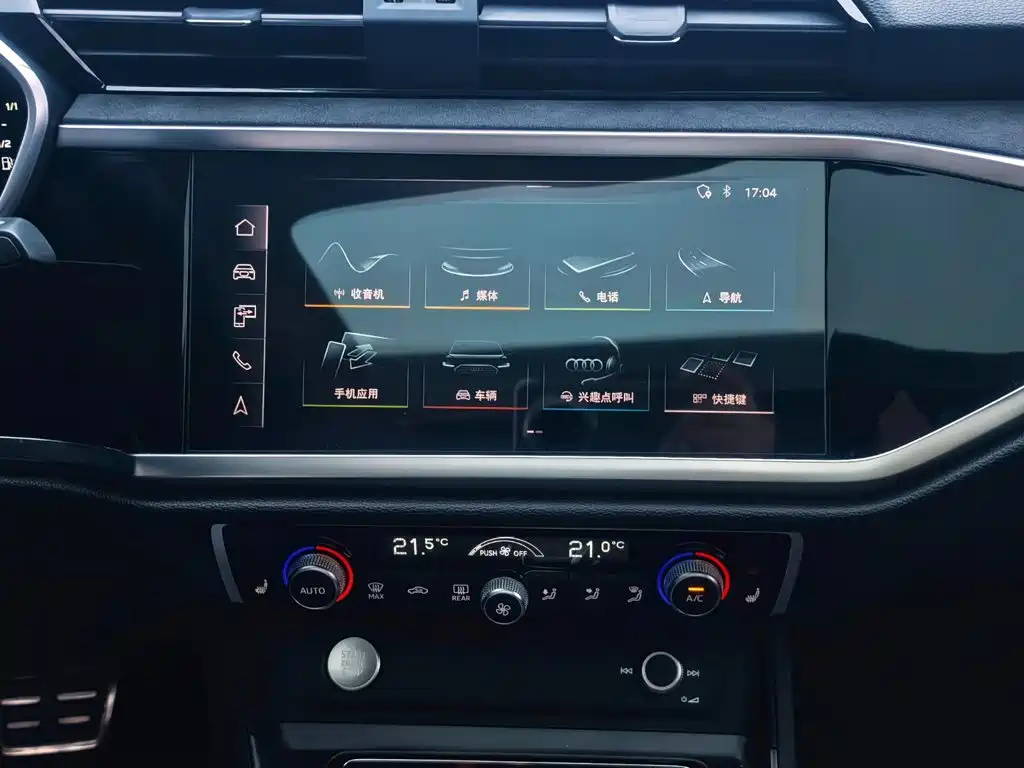 Audi Q3 Sportback 45 TFSI quattro Luxury Type, фото 12