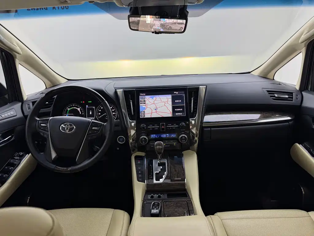 Toyota Alphard 2020 2.5L Luxury