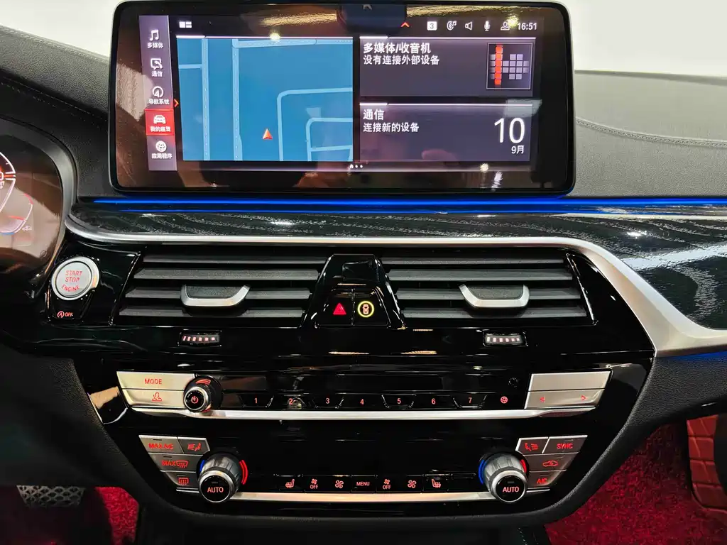 BMW 5 Series — миниатюра 22