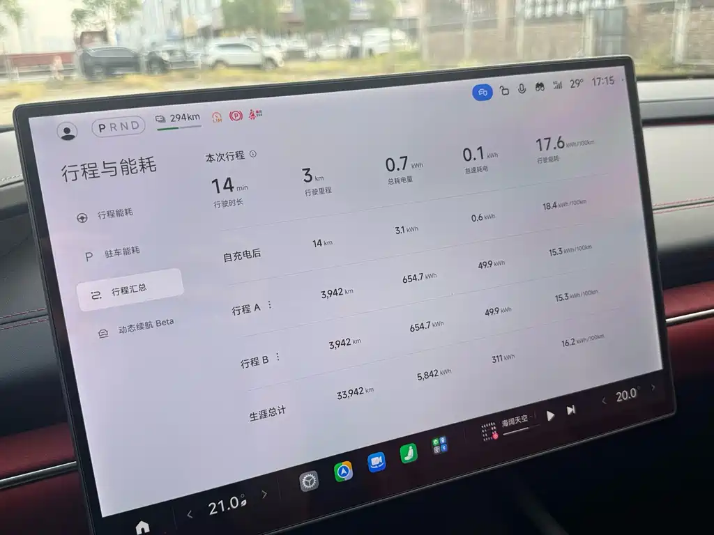 Xiaomi SU7 — миниатюра 9