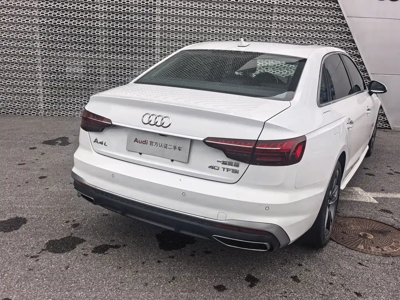 Audi A4L id 4622454 из Китая 8