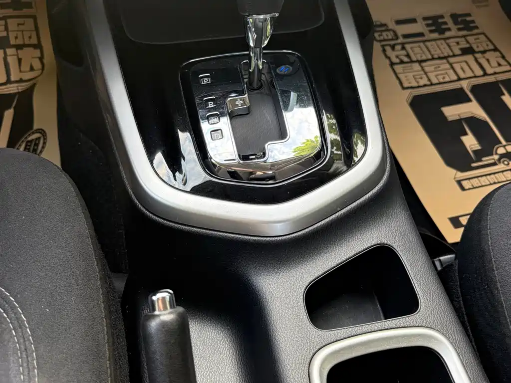 Nissan Navara — миниатюра 7