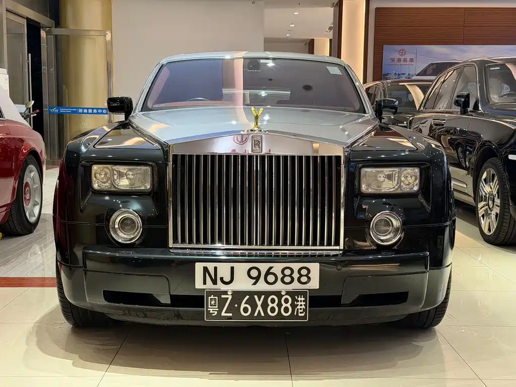 Rolls-Royce Phantom