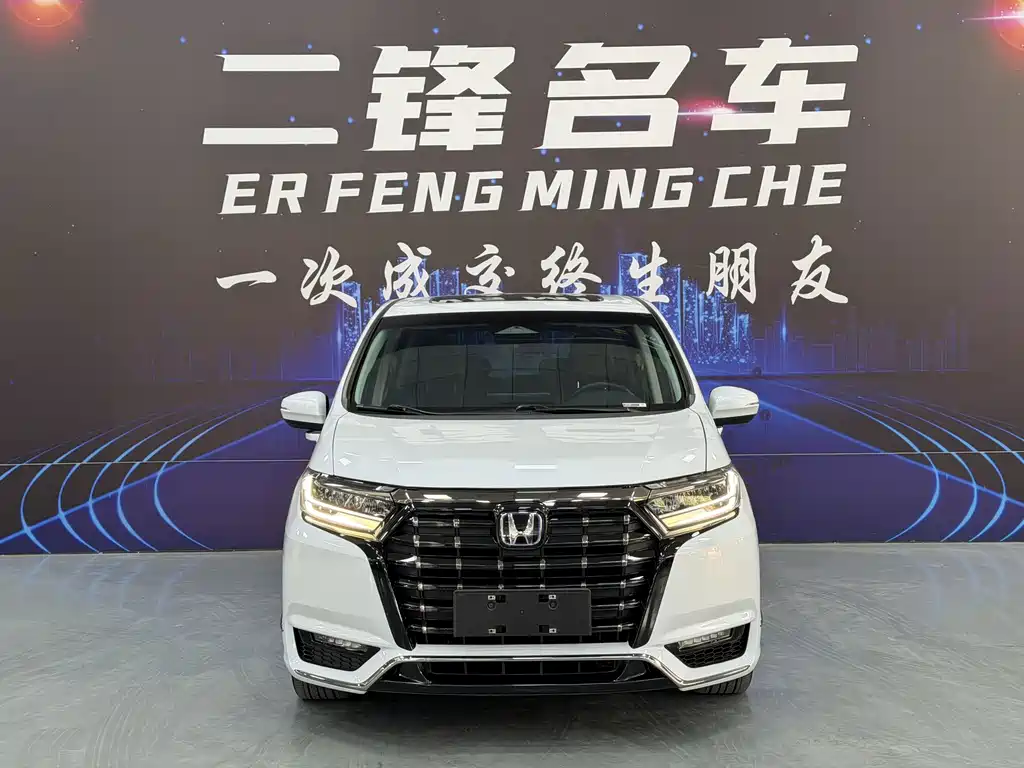 Honda Elysion — миниатюра 2
