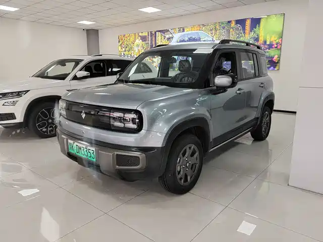 baojun yue-also-plus