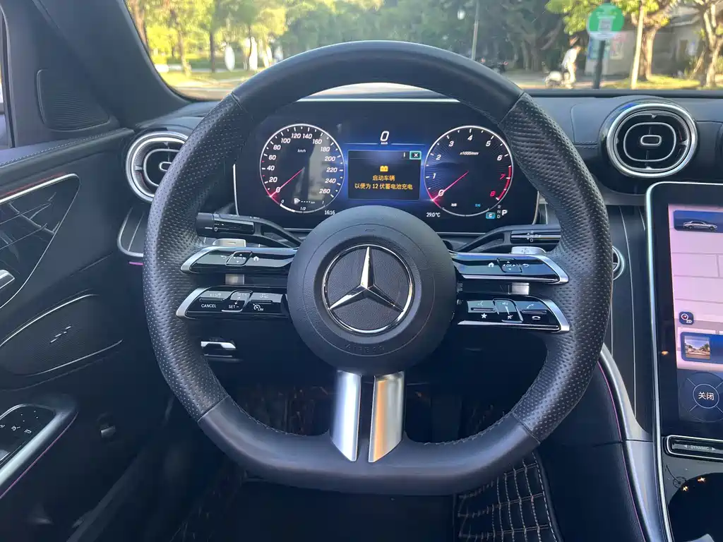 Mercedes-Benz C-Class 2023 — фото 7