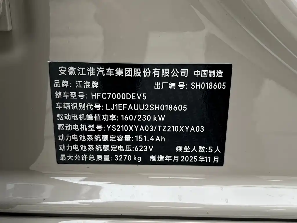Zunjie Zunjie S800 — миниатюра 18