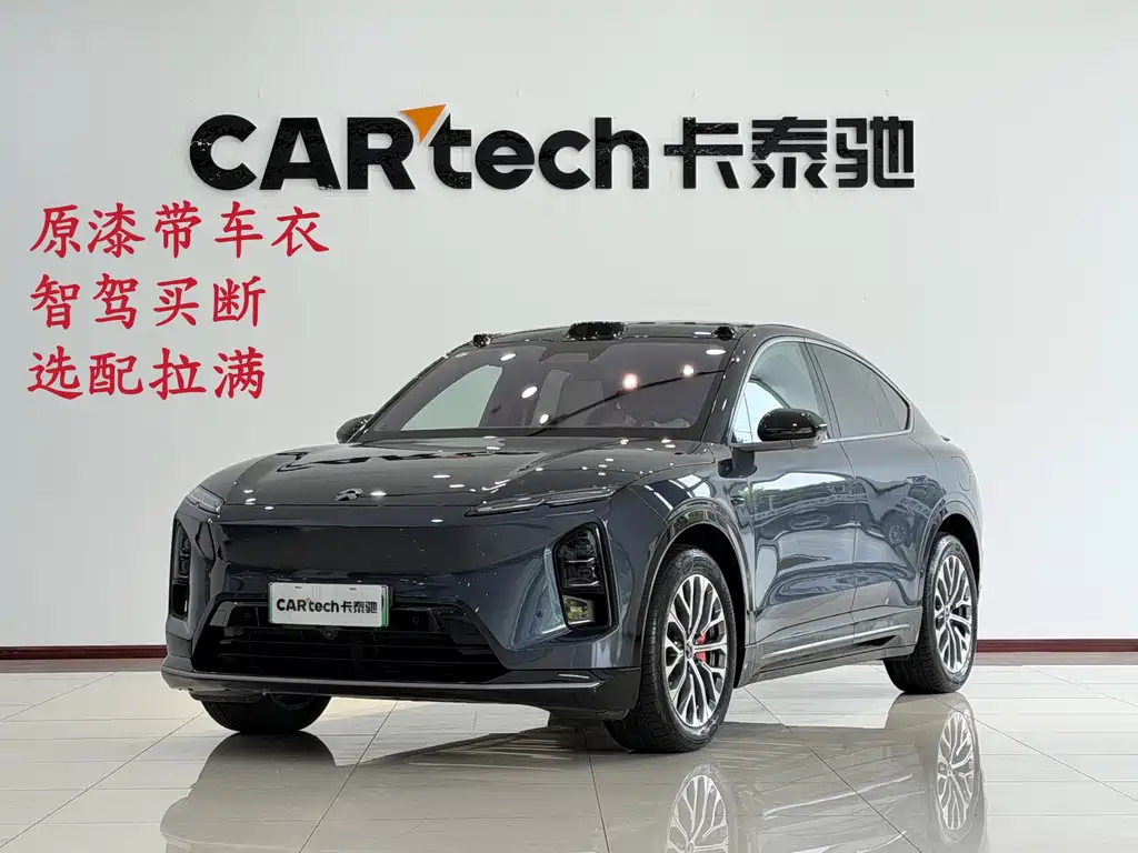 NIO EC6