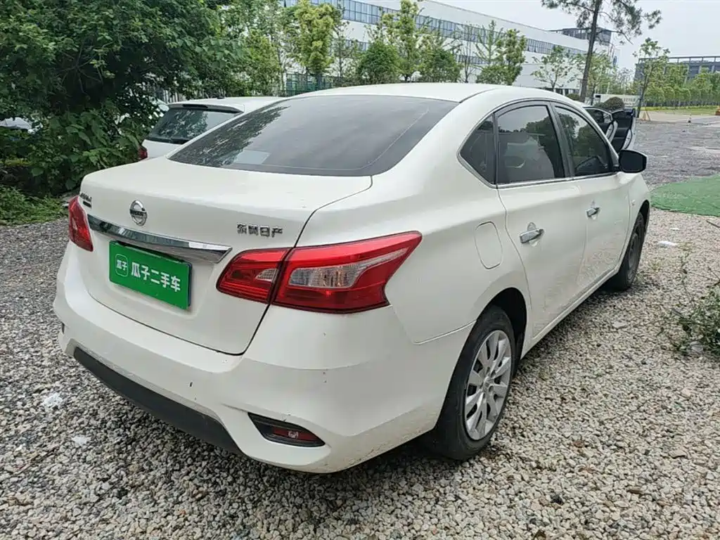 Nissan Sylphy 2022 1.6XE CVT Comfort
