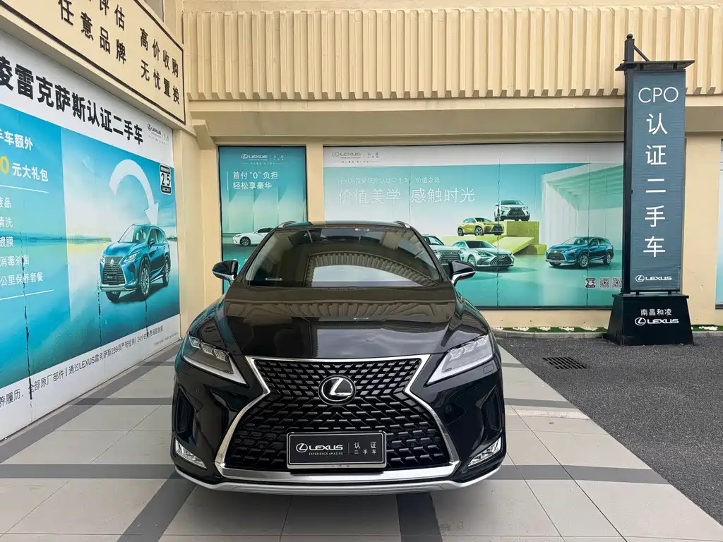 Lexus RX — миниатюра 2