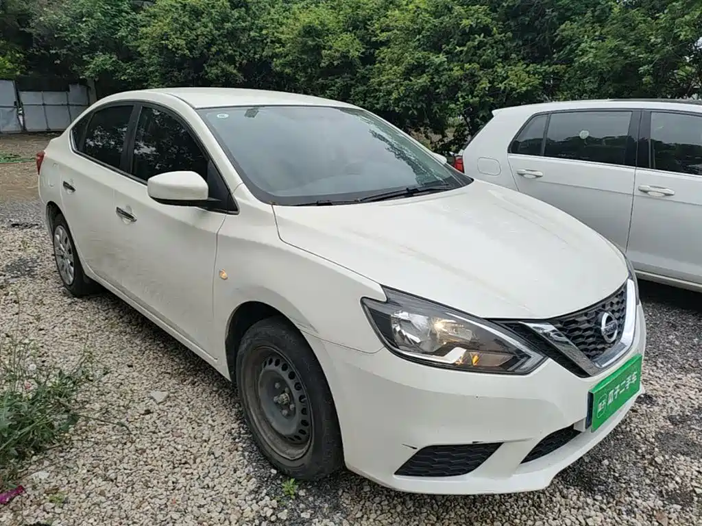 Nissan Sylphy 2022 1.6XE CVT Comfort