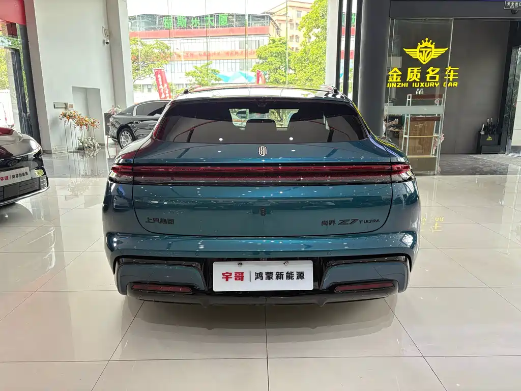 Shangjie Shangjie Z7T — миниатюра 14