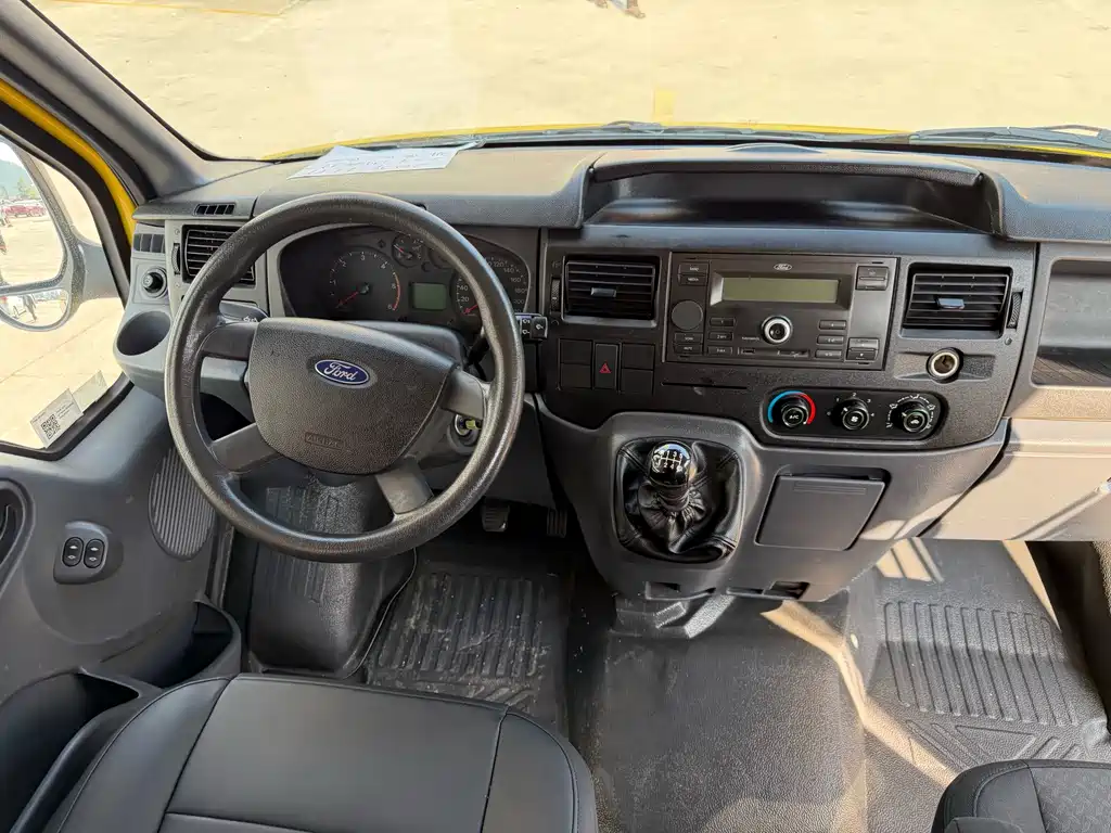 FORD THE NEW GENERATION OF QUANSHUN